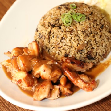 Olive Rice Chicken Brown Sauce